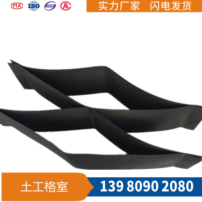 蜂巢土工格室铺设解决方案参考