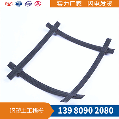 钢塑格栅施工工艺